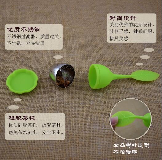 Wholesale Fancy Pot Plant Silicone Loose Leaf Tea Infuser